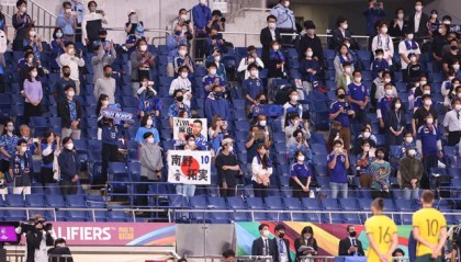 爱游戏入口-日本足协发布中日战球迷注意事项：禁呐喊只能鼓掌