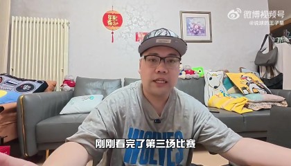 爱游戏官网-解说：爱德华兹拉满&amp;芬奇应对出色 但他们面对的是历史级别的文班
