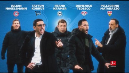 爱游戏正版-从弗利克到纳格尔斯曼，霍芬海姆是德甲主帅的摇篮